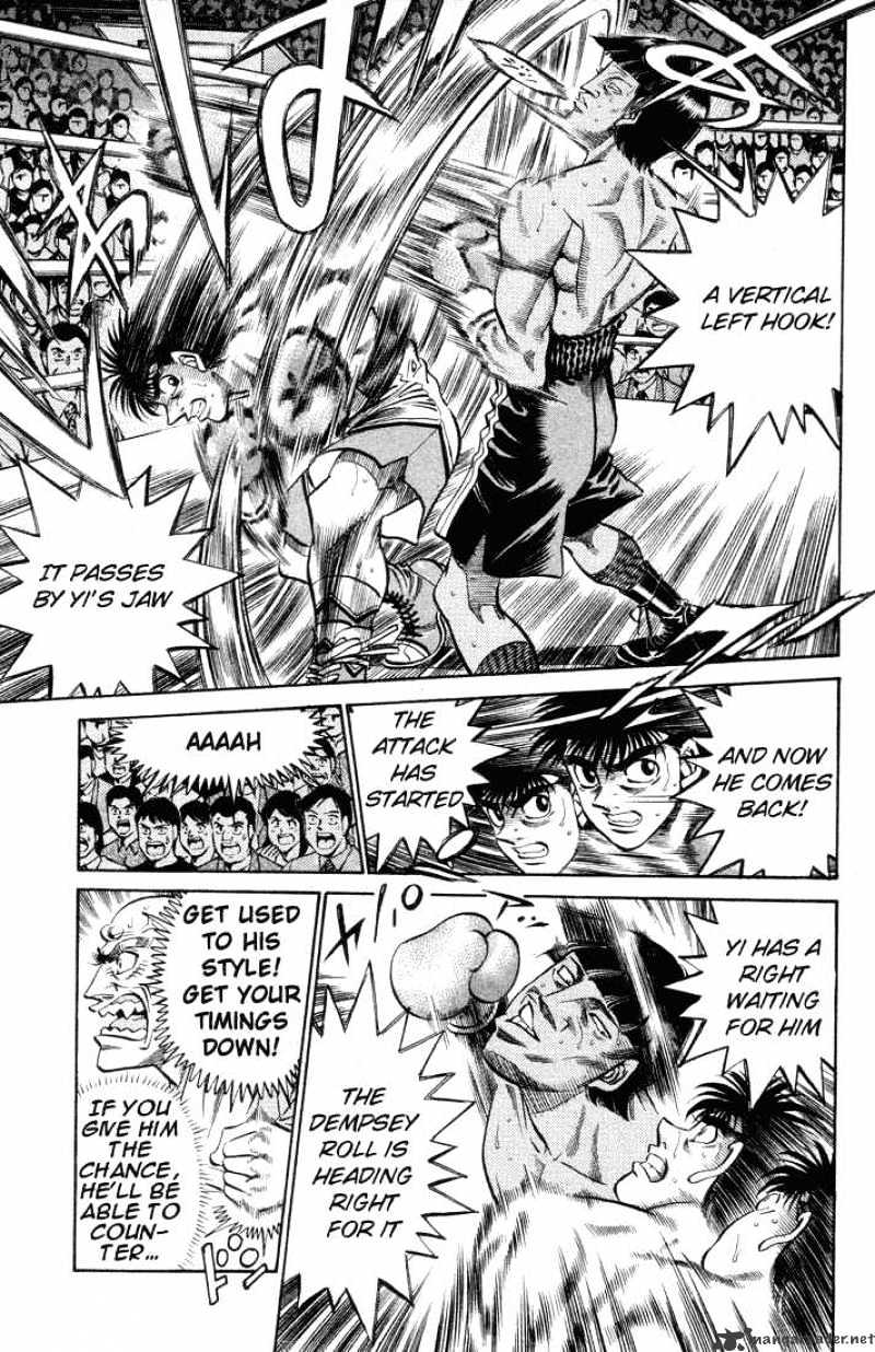 Hajime no Ippo: Fighting Spirit, Chapter 377 image 05